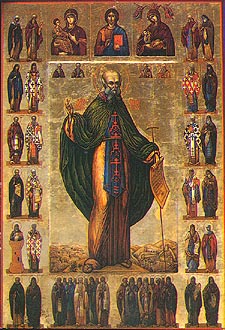 Divine Liturgy of Saint Savva the Sanctified