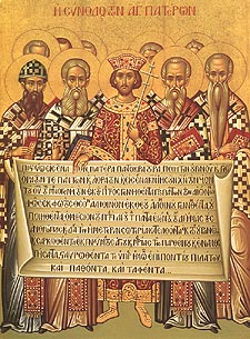 Divine Liturgy – Commemoration of the Holy Fathers of the First Ecumenical Council