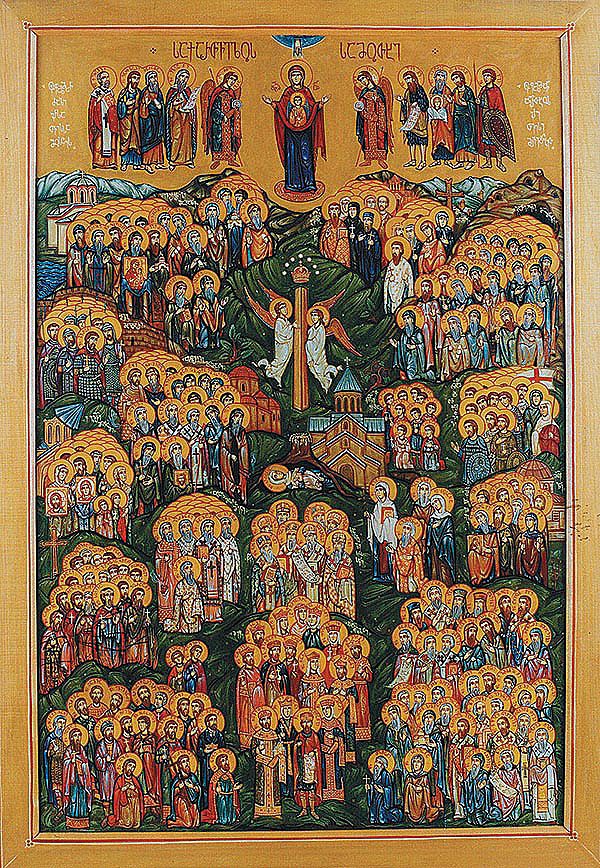 Feast of All Saints of Georgia