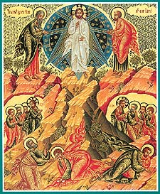 Feastal Divine Liturgy of the Transfiguration of Our Lord